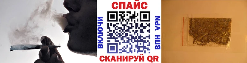 Бутират бутик hydra как зайти Новая Ляля