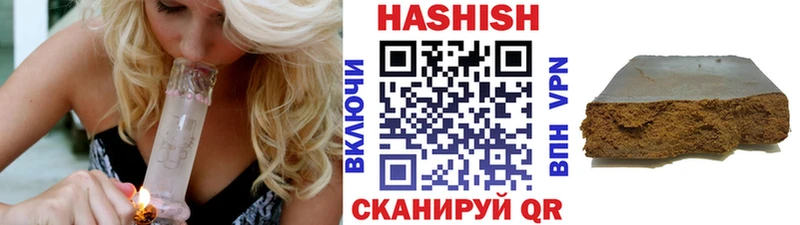где продают   Новая Ляля  Гашиш Изолятор 