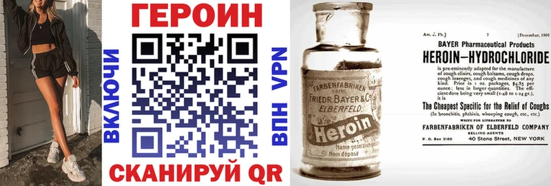 кракен как зайти  Новая Ляля  ГЕРОИН белый 