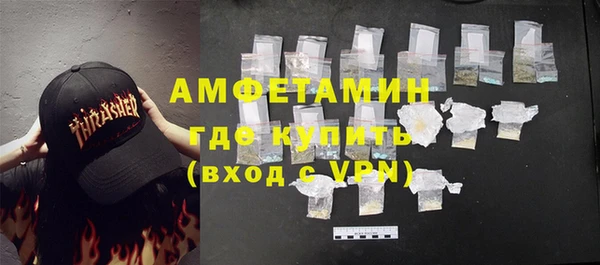 mdpv Алзамай