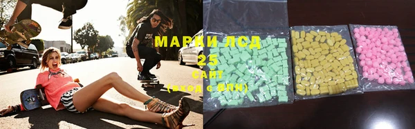 mdpv Алзамай
