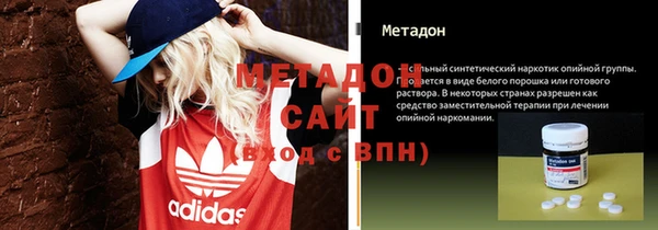 амф Алексин
