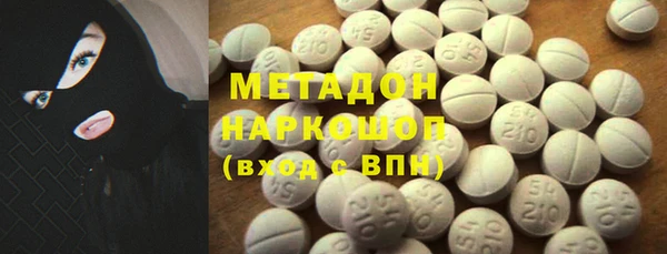 гидра Алексеевка