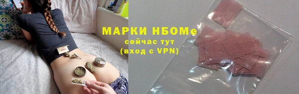 mdpv Алзамай