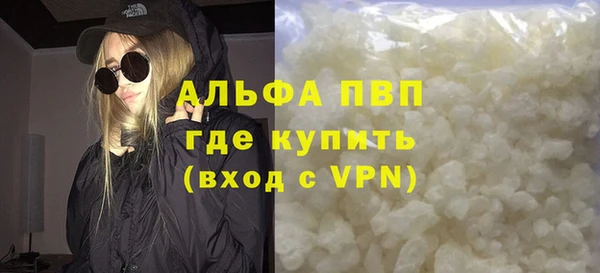 амф Алексин