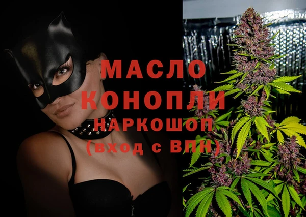 mdpv Алзамай