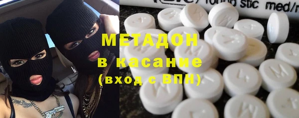 mdpv Алзамай