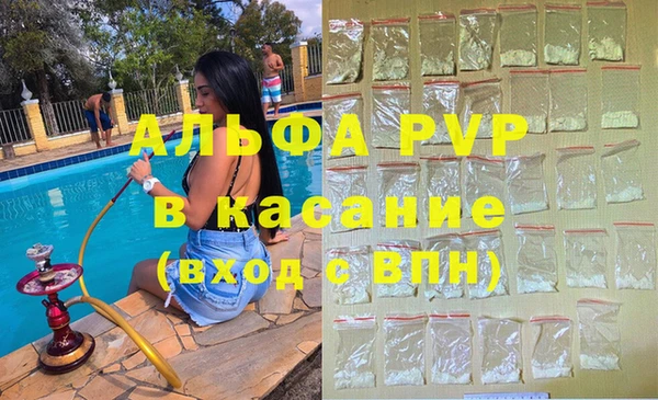 mdpv Алзамай