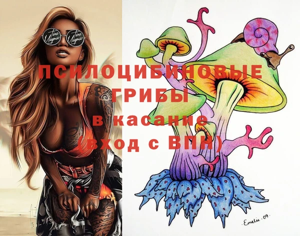 mdpv Алзамай