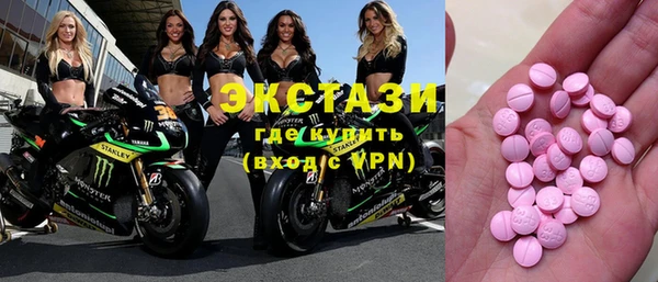 mdpv Алзамай