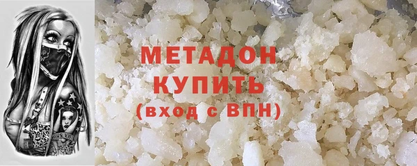 mdpv Алзамай