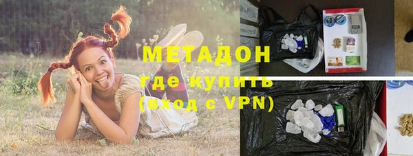 амф Алексин