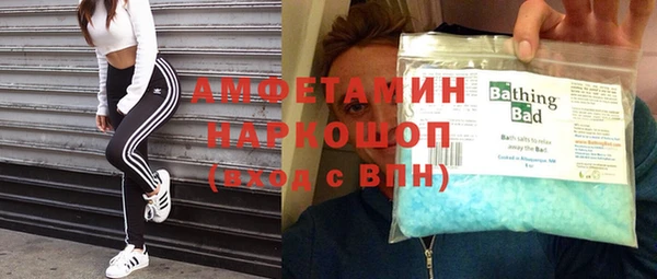 mdpv Алзамай