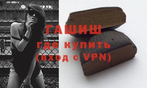 гидра Алексеевка