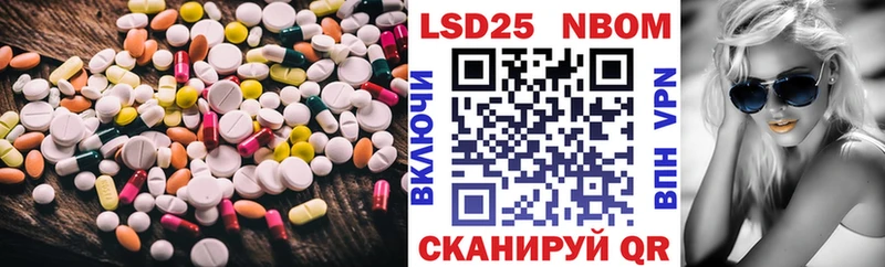 ЛСД экстази кислота Новая Ляля