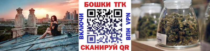 Марихуана SATIVA & INDICA  omg рабочий сайт  Новая Ляля 